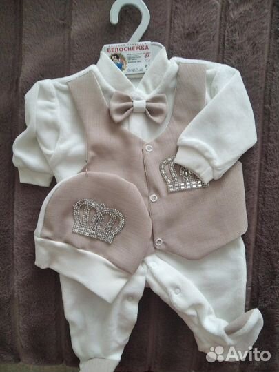 Костюм для новорожденного мальчика на выписку