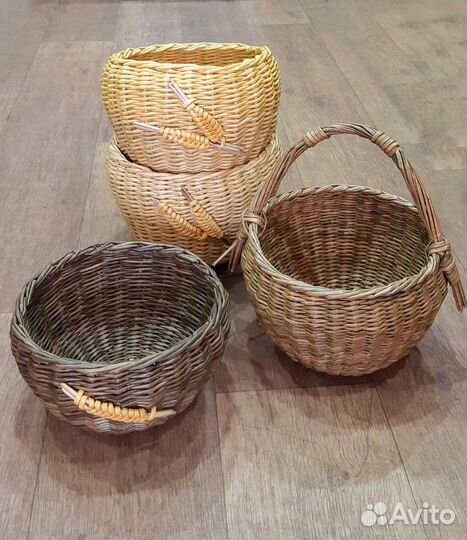 Корзина плетёная