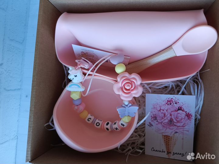 Подарочный набор для новорожденного