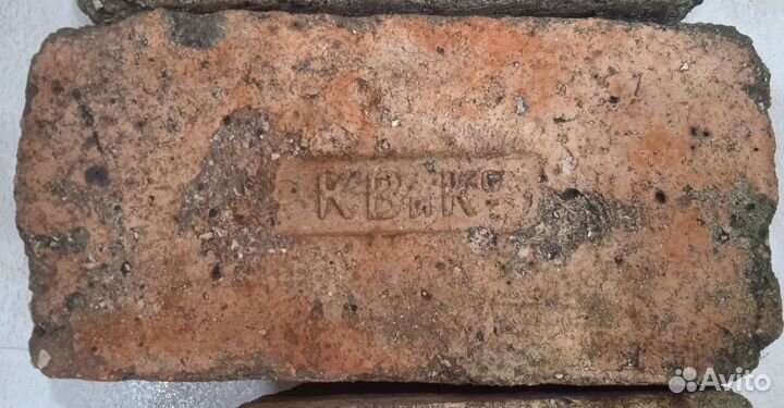 Кирпич с клеймом старинный