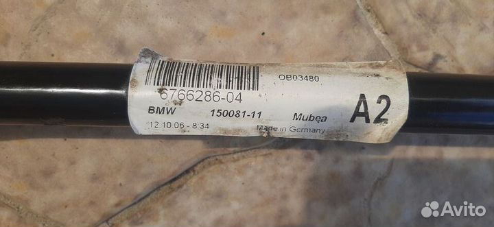 Стабилизатор передний BMW 3-Series 320I E90