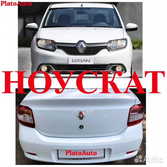 Ноускат на Renault Logan 2 2010-2020