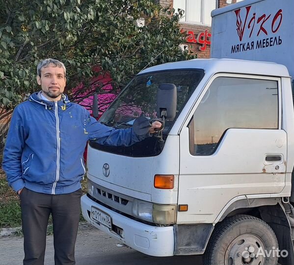 Грузчик разнорабочий оплата ежедневная