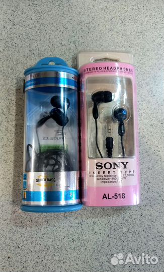 Проводные наушники с миниджеком