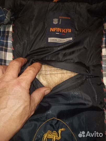 Пуховик мужской