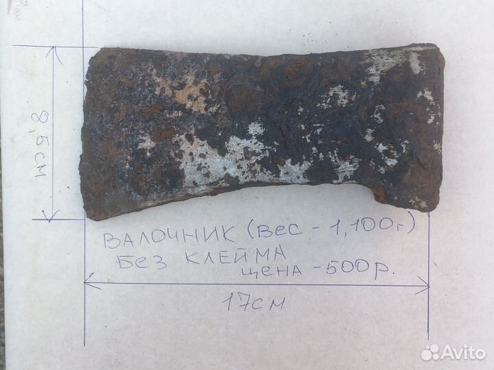 Топор старинный