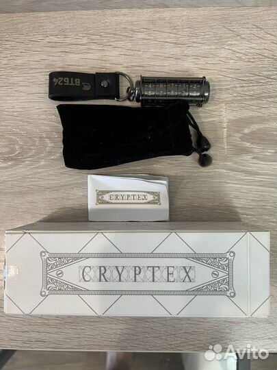 Usb флешка Криптекс