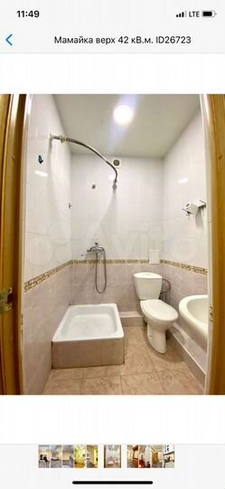 Квартира-студия, 41 м², 3/11 эт.
