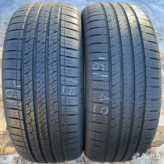 Cooper Discoverer M+S 235/50 R19