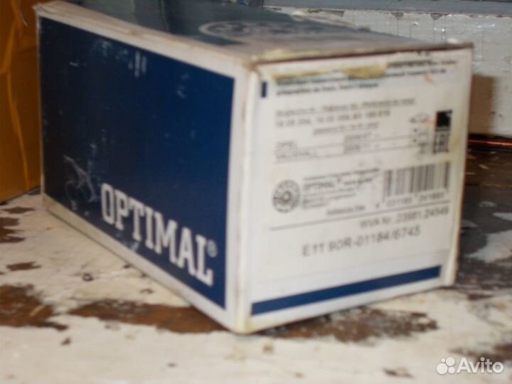 Колодки тормозные Opel Corsa D IV