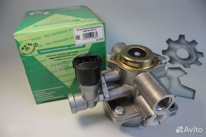 Воздухораспределитель ЗИЛ