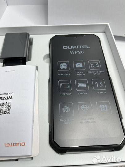 OUKITEL WP28, 8/256 ГБ