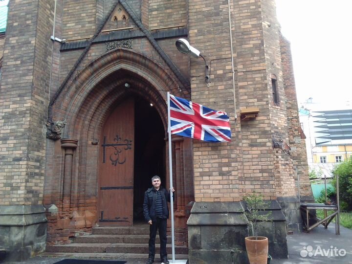 Преподаватель английского языка