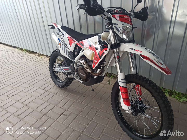 Regulmoto dyna 250