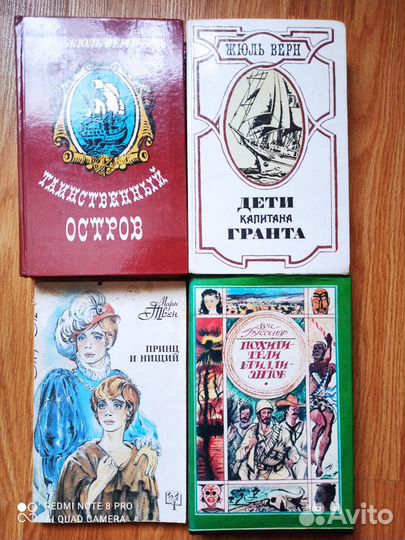 Классика для детей