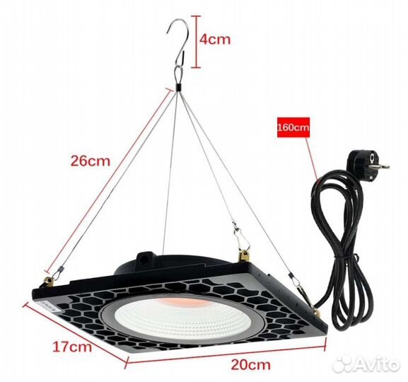 Светодиодный Grow светильник 200W