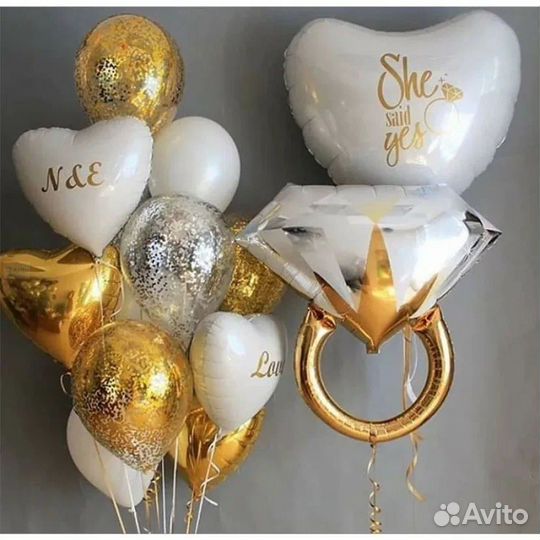 Гелиевые шары