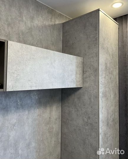 Рабочая зона «Дарси»