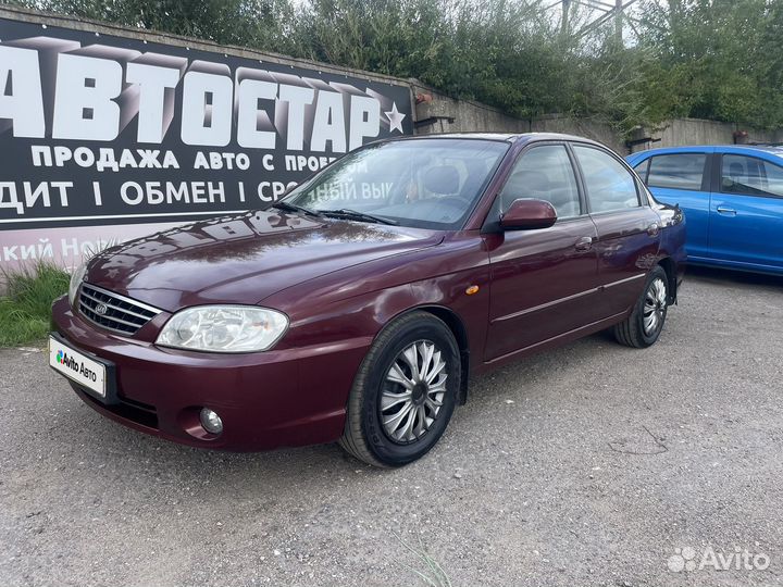 Kia Spectra 1.6 МТ, 2007, 280 000 км