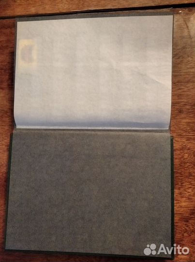 Альбом для марок СССР