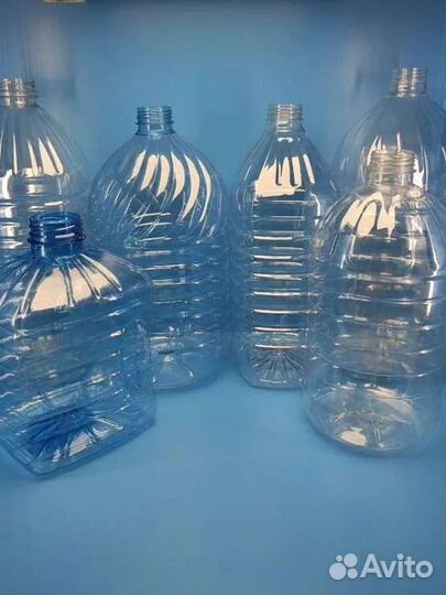 Бутылки большого обьема
