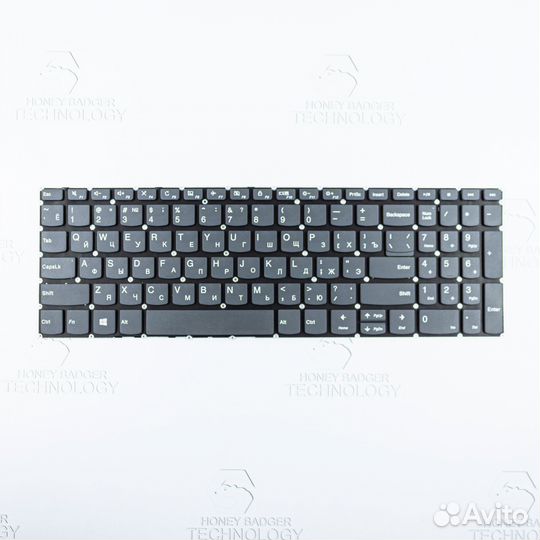 Клавиатура для ноутбука Lenovo V330-15ISK серая