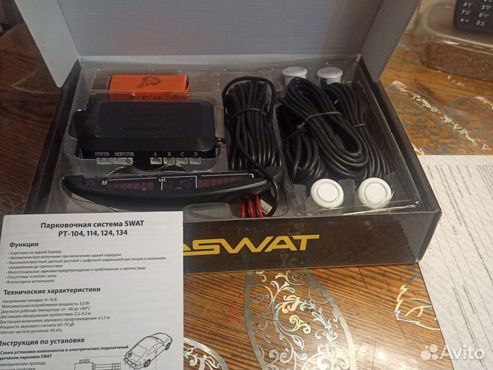 Парковочная система PT-104