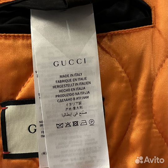 Мужской бомбер Gucci (50) оригинал