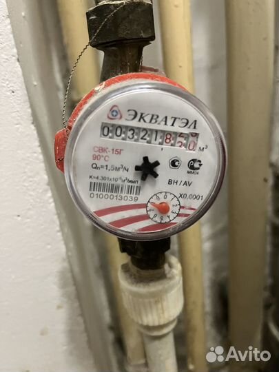 Замена и поверка счетчиков воды