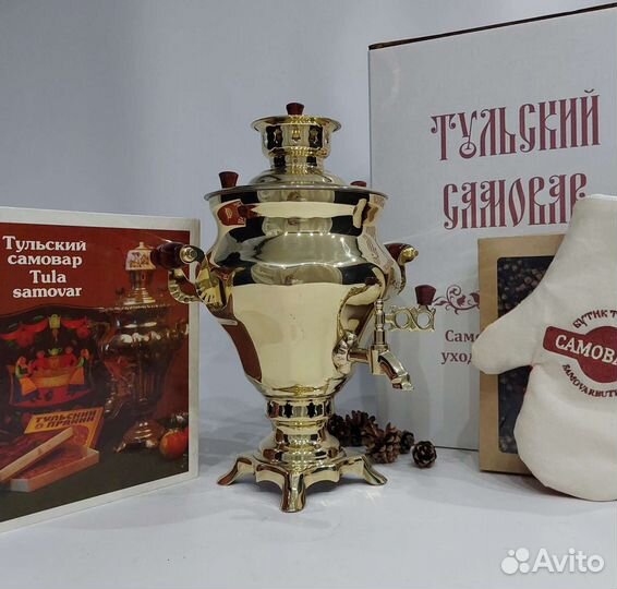 Новый самовар на дровах. Эксклюзив. Тула. Оригинал