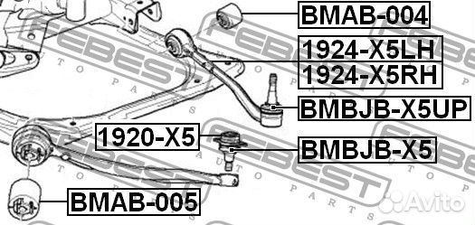 Пыльник опоры шаровой 36x28x17.6