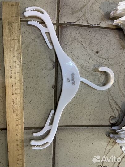 Вешалки плечики детские