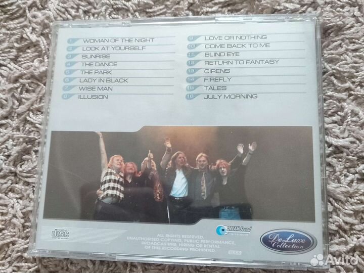 Urian Heep - Deluxe Collection