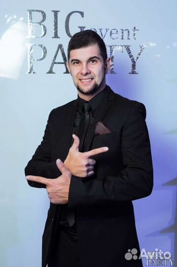 Ведущий свадьбы/юбилеи/корпоративы