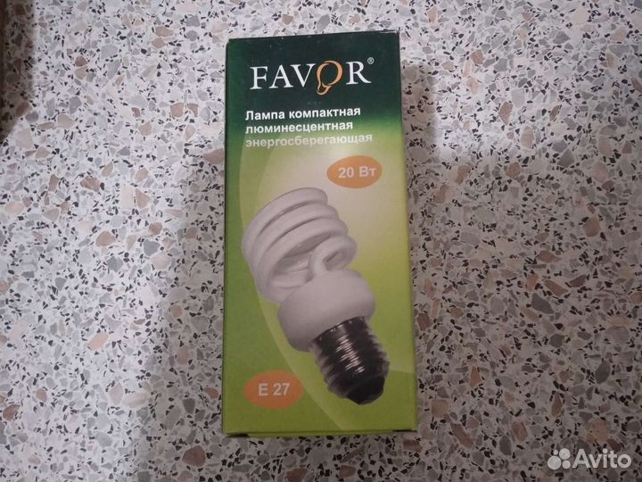 Энергосберегающие лампы