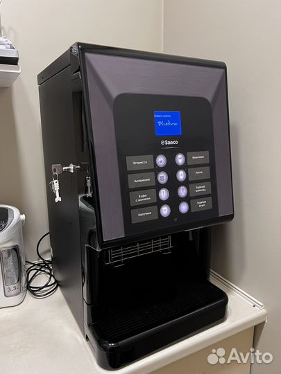 Кофемашина Saeco