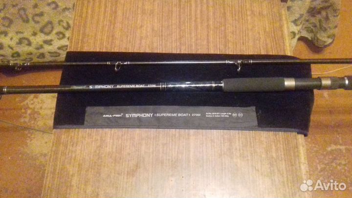 Троллинговое удилище