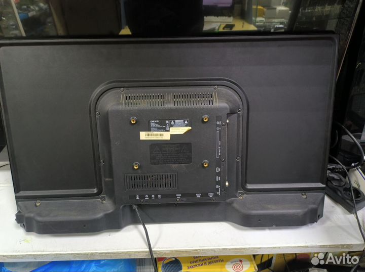 Телевизор dexp