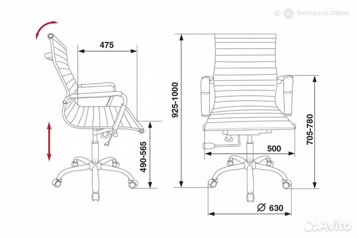 Кресло для руководителя Бюрократ CH-883-LOW/ivory