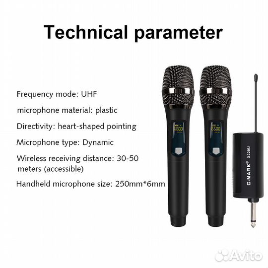 Радиомикрофоны lomeho G-mark 220