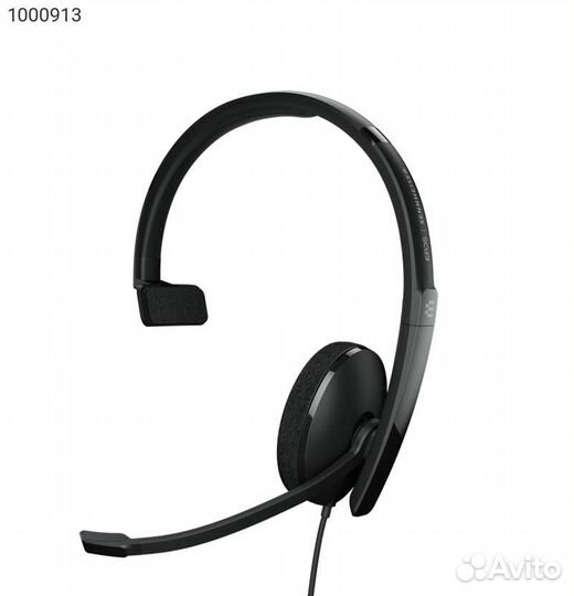 Гарнитура Epos adapt 130 II USB Чёрный, 1000913