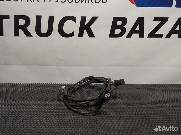 Проводка ABS Volvo FH, Volvo FM