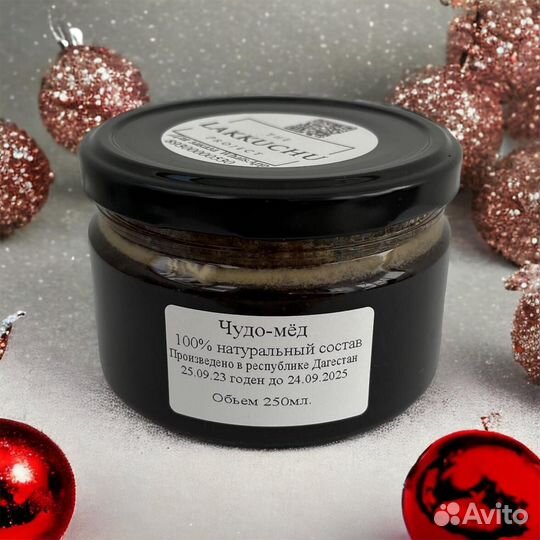 Обретите силу с чудо-мёдом для потенции