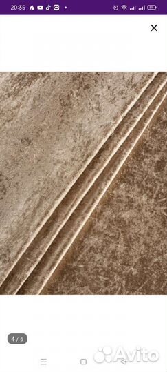 Ткань для обивки мебели и штор