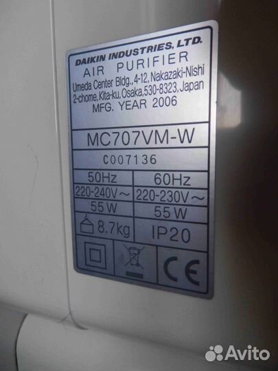 Очиститель воздуха 