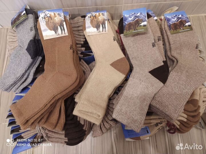 Монгольские носки, с верблюжей шерсти