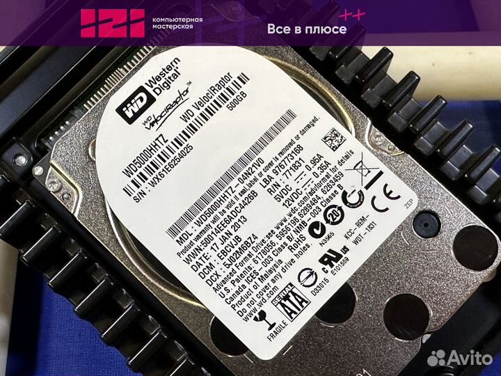 Жесткий диск WD VelociRaptor 500gb