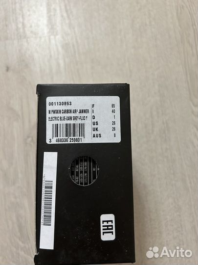 Гидрошорты arena новые