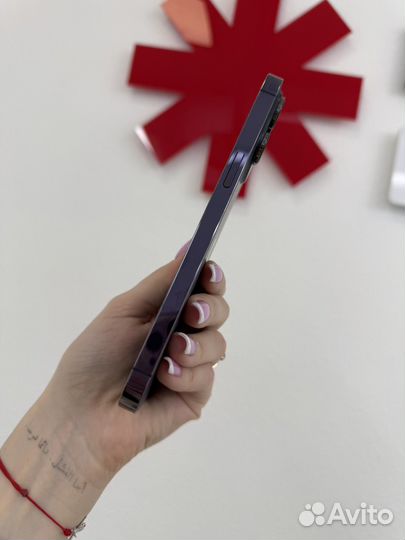 iPhone 14 Pro Max, 128 ГБ