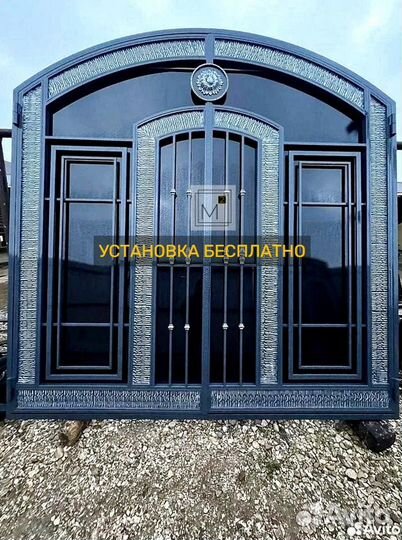 Ворота в стиле артдеко